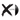 X: Vinyl LP